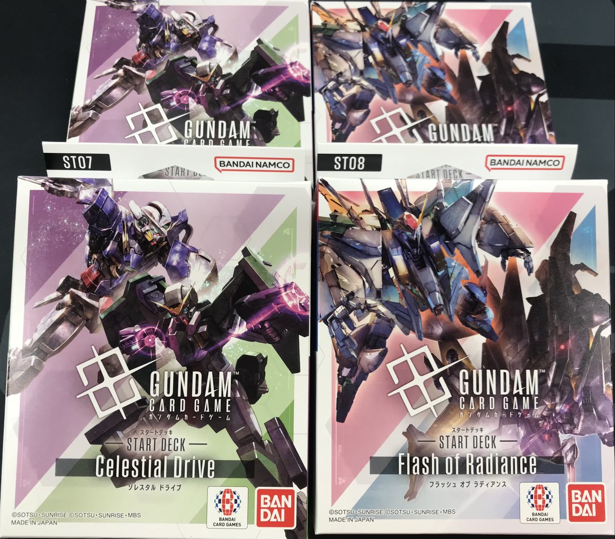 ガンダムカードゲーム 販売情報】 スタートデッキ Celestial Drive