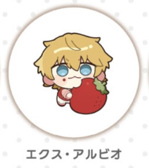 めしゅ@取引 tweet media