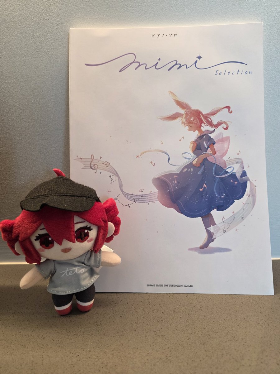 Tent (Comms Requests Closed for Now) tweet media