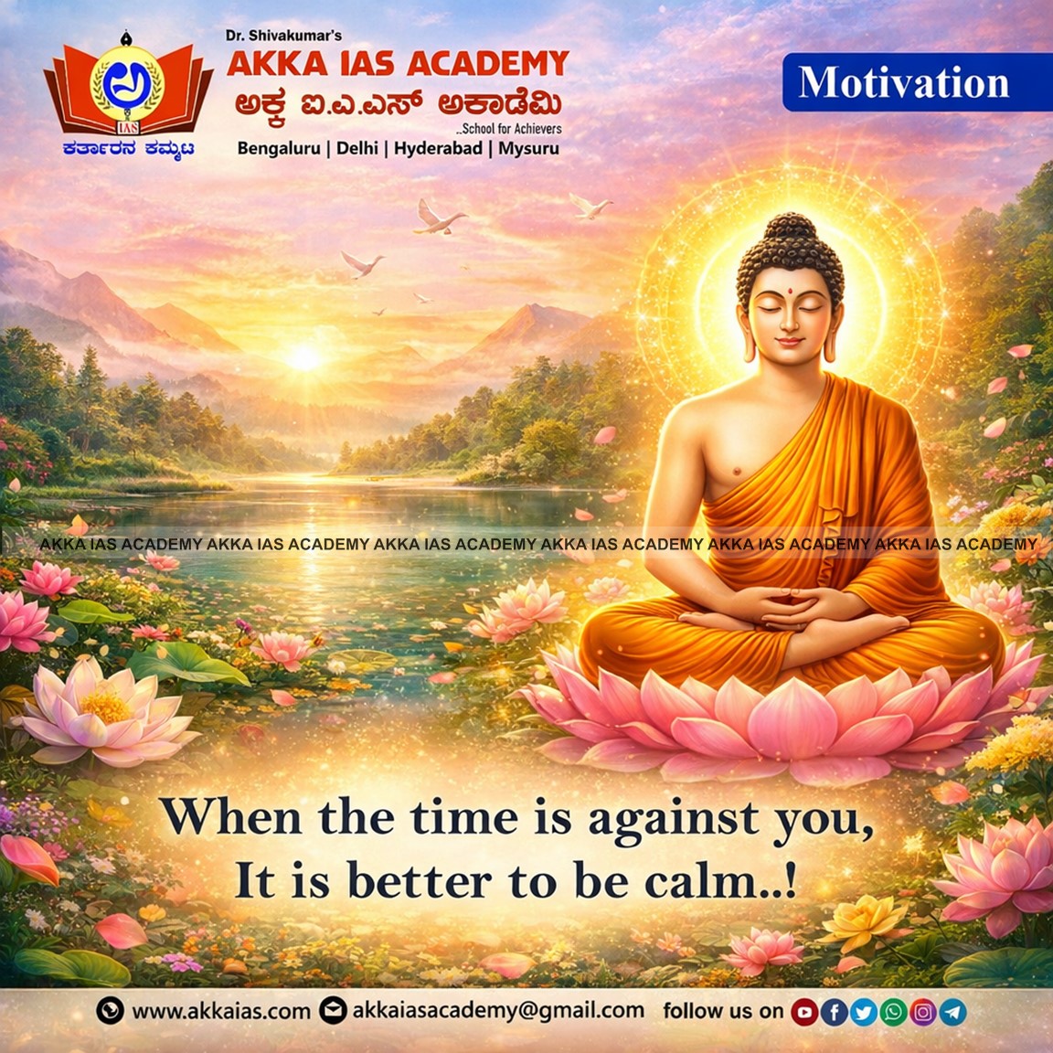 IasAkka's tweet photo. #MotivationOfTheDay
🎯 Because every topper once read a quote that changed everything.
#PowerQuote for the powerful YOU.

#IAS2026 #NextTopperStartsHere #NewBatchAlert 🚨 https://t.co/85YyK14ylM