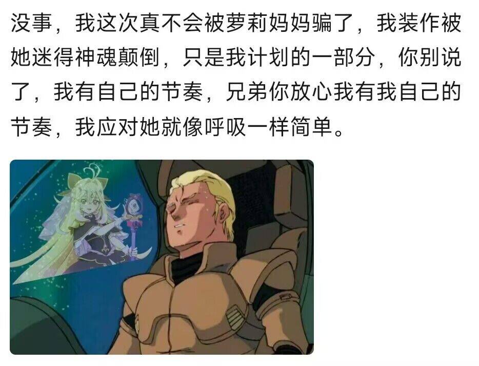 ywwuyi (@ywwuyi) on Twitter photo 