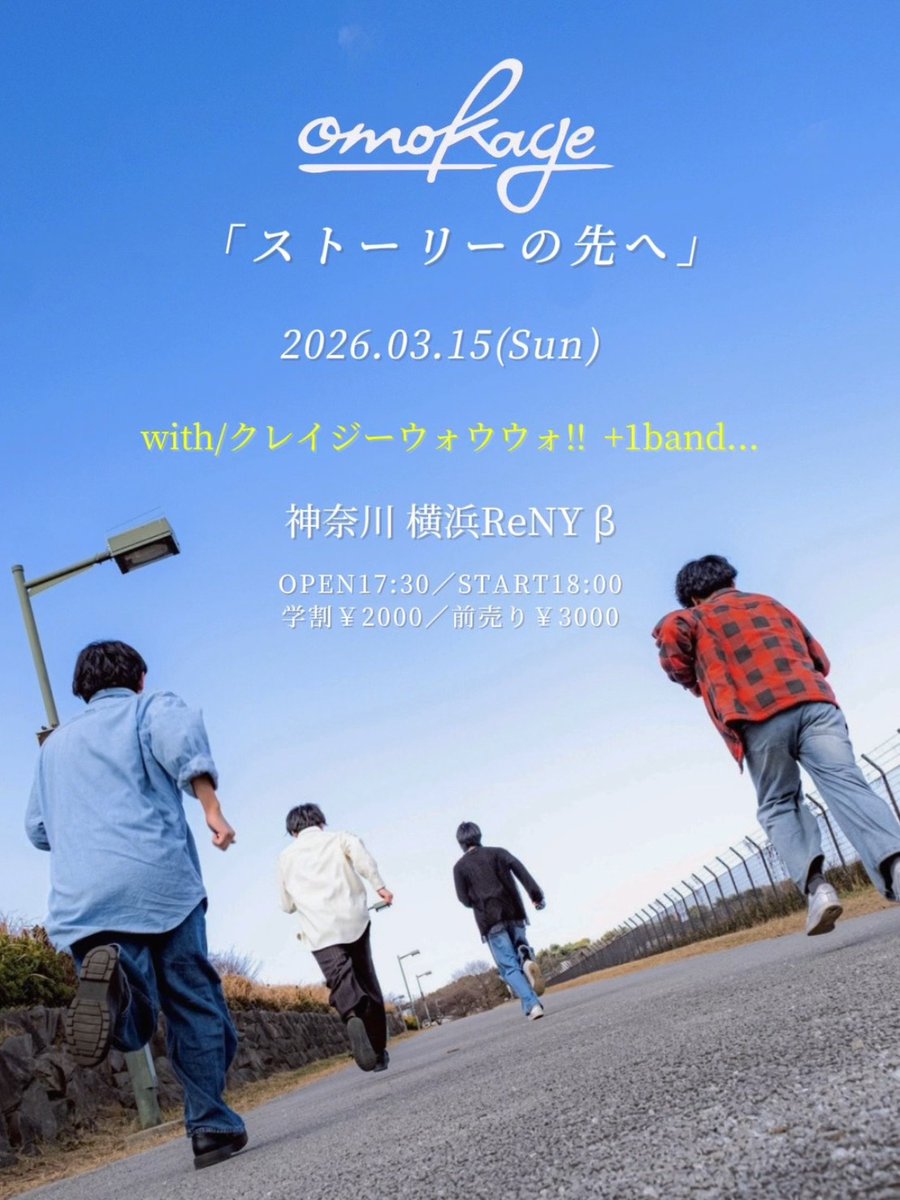 レトロナンバー🔑 (@retro_number_) / Posts / X