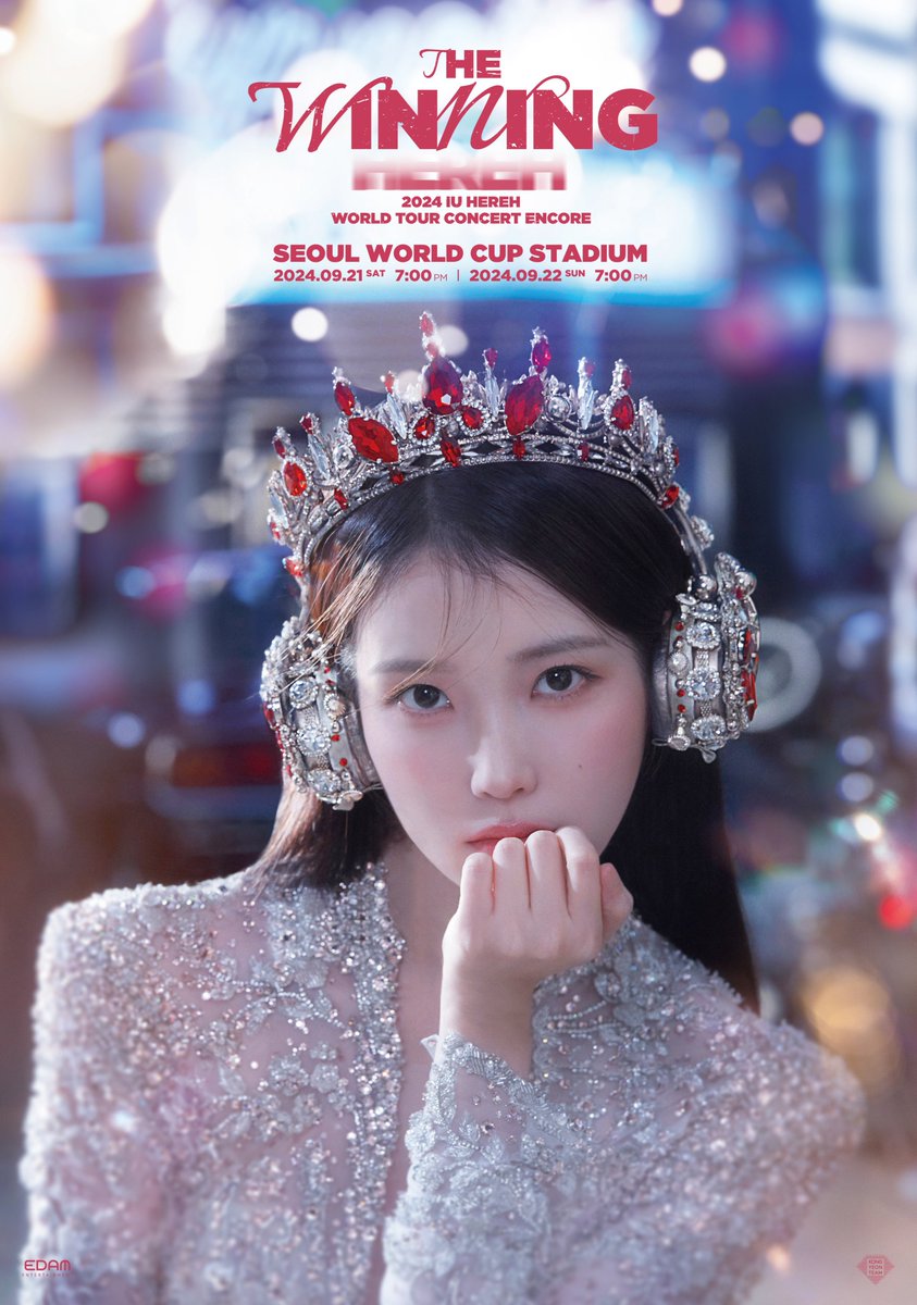 iuedelweiss's tweet image. 아이유 ‘더 위닝’ 콘서트 실황, 설 당일 TV 방영 예정
IU’s “THE WINNING” concert performance is scheduled to air on Korean TV on Seollal

📆 2026.02.17 (Tue) 9:30 PM KST
📺 MBC

Note: Seollal is a Korean holiday when the whole family gathers together

#아이유 #IU #THE_WINNING