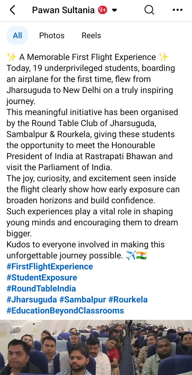 sultania_kumar's tweet photo. https://t.co/xlANQwS71q