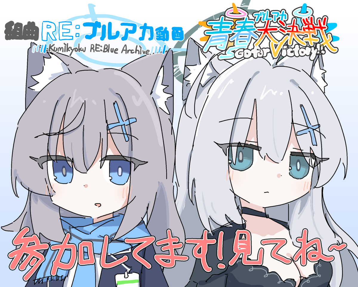 四月一日 (@f41co_) / Posts / X