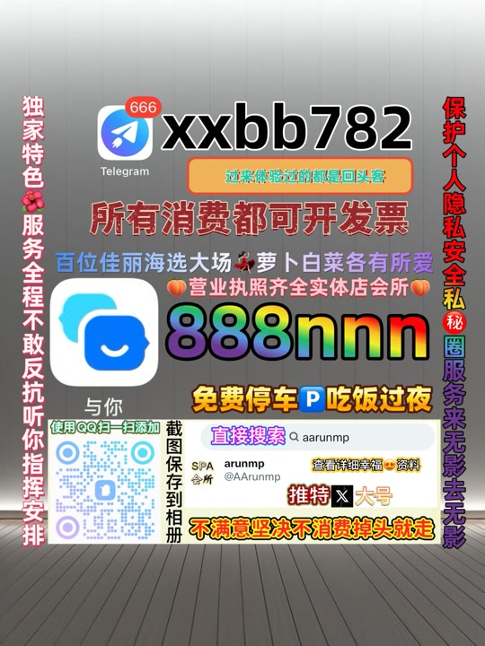 cherukushanthi's tweet photo. 北京怀柔区⛪🔊 https://t.co/JXffkc8h1f