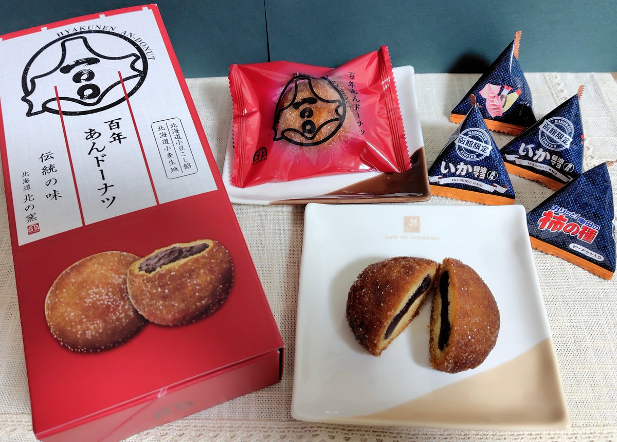 さるかに合戦