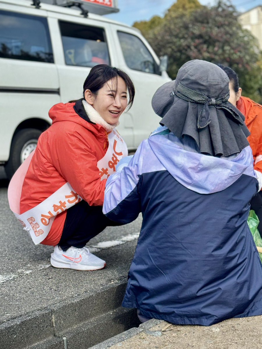 Kaoru_Shimamu's tweet photo. 参政党公認候補山口3区
しまむらかおるです。今日もしまむら選挙カー🚙は萩、長門方面へご挨拶に伺っております。力に変えて頑張って参ります‼️#参政党 #しまむらかおる #ひとりひとりが日本IamJapan https://t.co/XoJYCbX79d