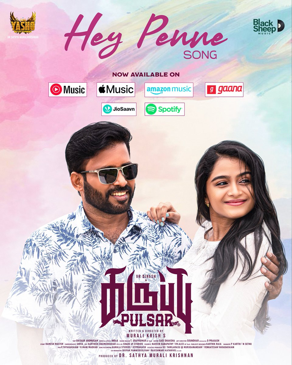BS_Music2026's tweet photo. Play. Feel. Repeat.🎵❤️🔁

Hey Penne  Song - Now Avilable on YouTube Music, Apple Music, Amazon Music, Gaana, JioSaavn &amp; Spotify — Listen &amp; Enjoy Makkale 🎶😍

#heypenne #karuppupulsar #dinesh #love #blacksheepmusic https://t.co/559TZoVtdg