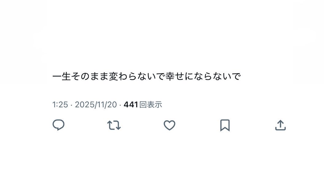 iiaa__82's tweet photo. https://t.co/hnzElQU9Lr