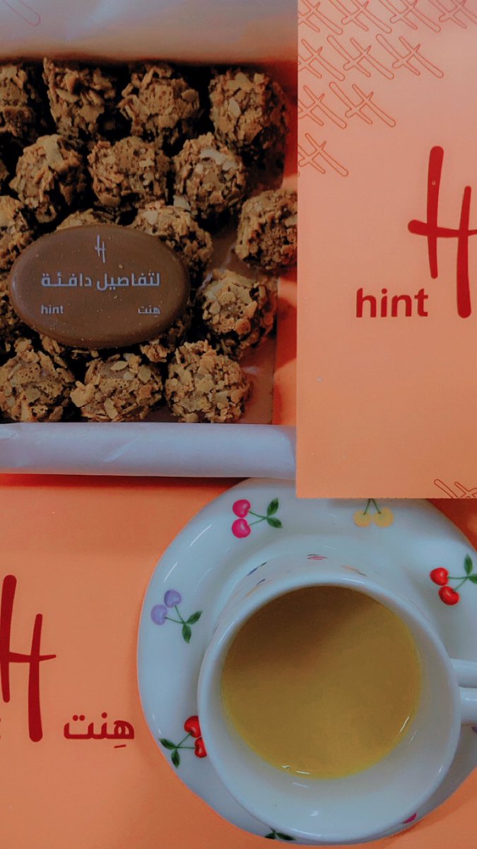 #القهوُة رفِيقة اللحَظات الرحَبة

كلهم راحوووو حصصهم وبقيت أنا مع قهوتي 😍😁