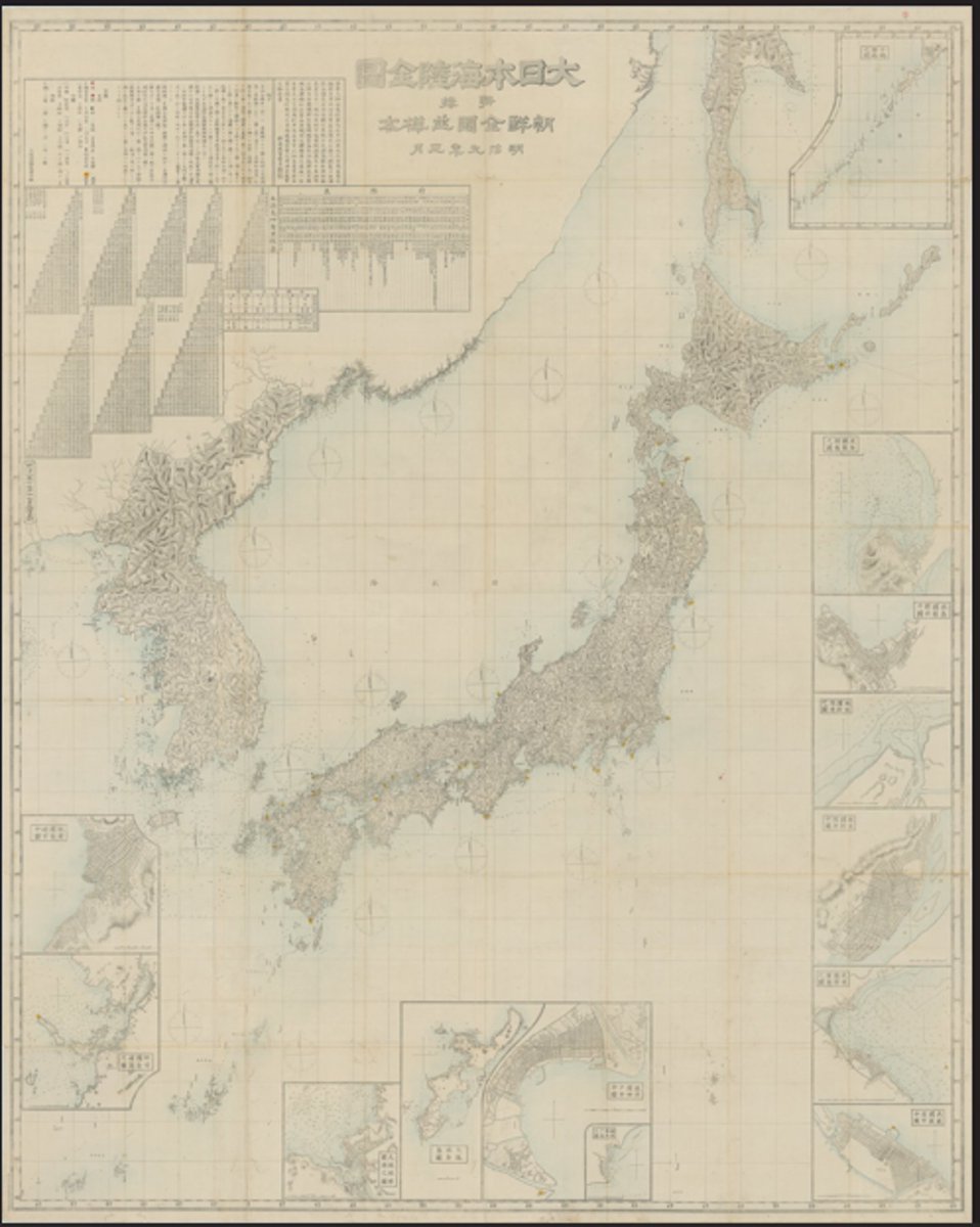現在、#領土・主権展示館 の #ゲートウェイホール では、オープン記念