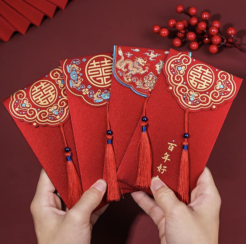 เราสุ่มอั่งเปาตรุษจีนนะงับ...☺️☺️☺️