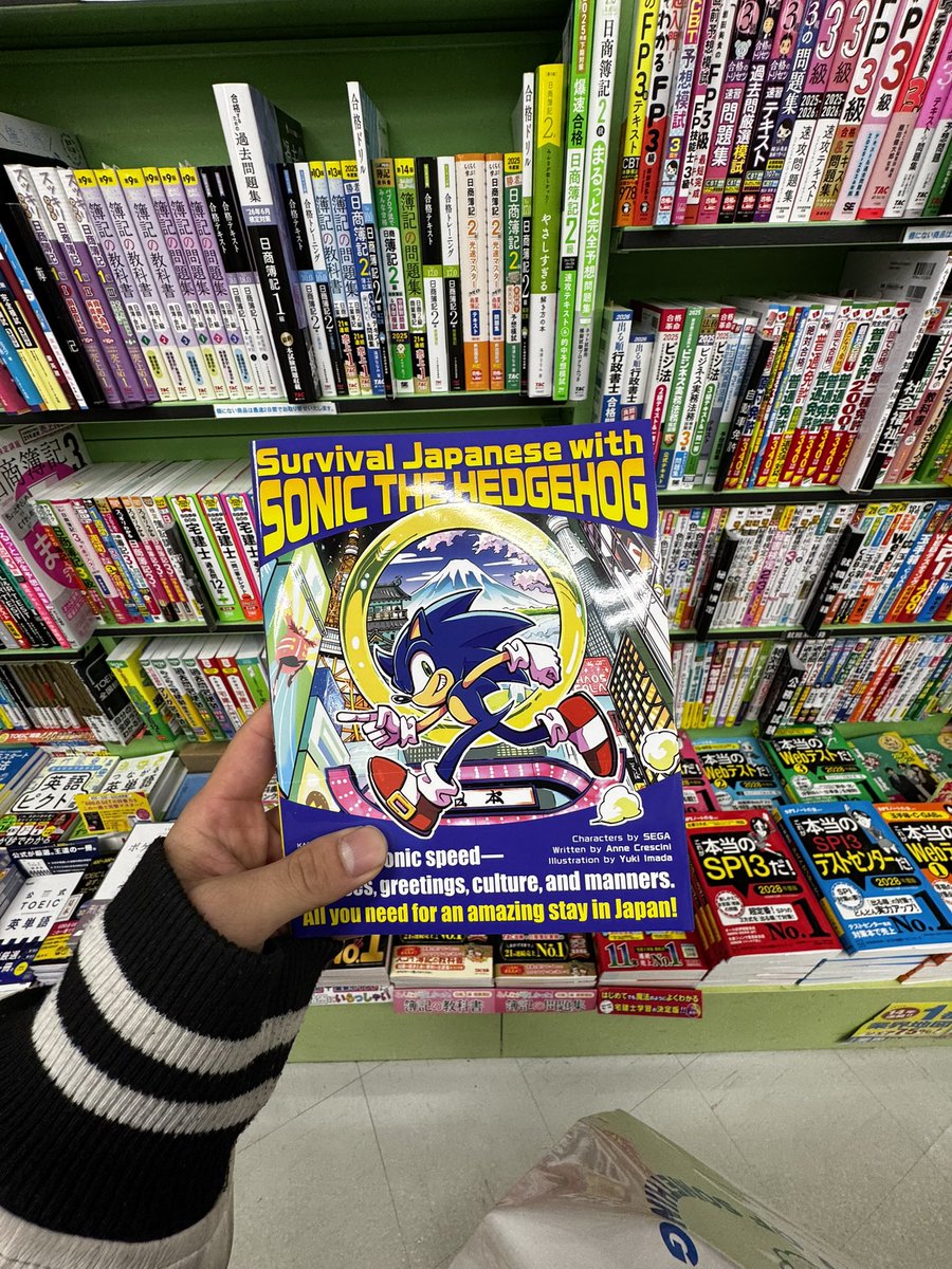 やっと買えました◎