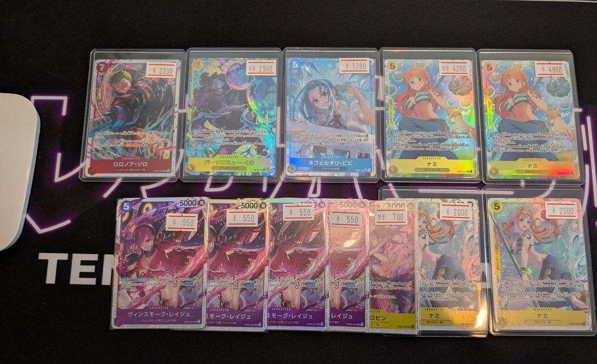 ワンピースカード入荷情報🍊 こちらのシングルをショーケースに追加し