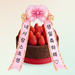 Photo by 사순 (@Sasuncho)