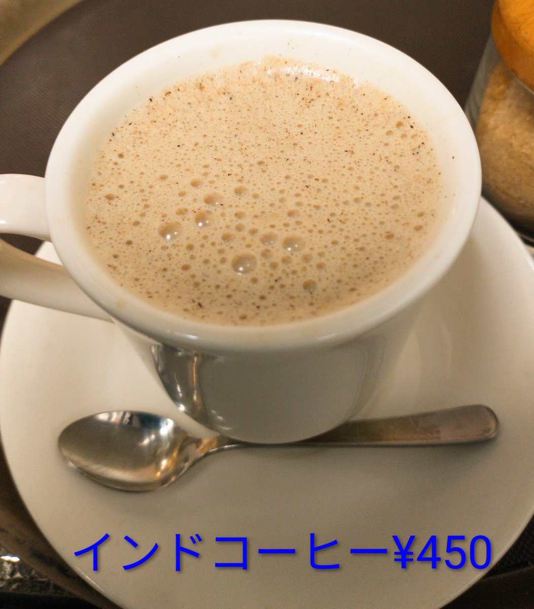 curryleaf96's tweet photo. 今日はスパイシーなペッパーチキンカレーがかかったインドご飯サンバーサダ厶、人気のご飯です(¥1680〜)
テイクアウトは☎03-5330-5134　
ご利用お待ちしてます。
#東中野  #テイクアウト #南インド #インドカレー #スパイシー #インドコーヒー #ペッパーチキン https://t.co/D0nfqMVTeG