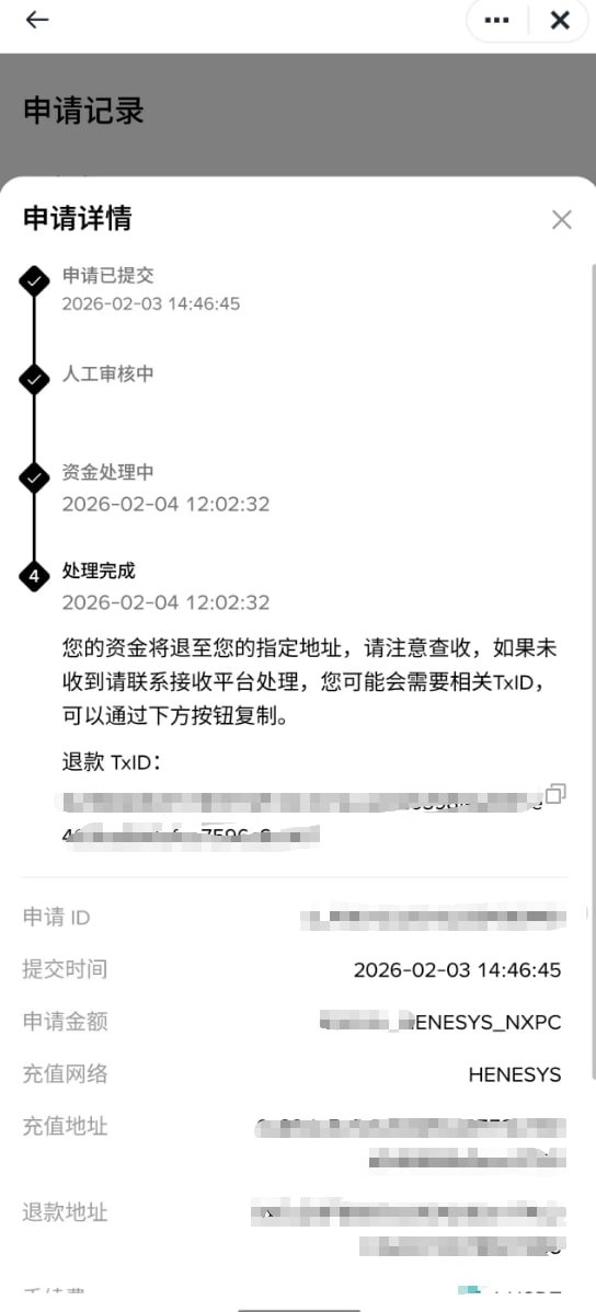 King Shang tweet media