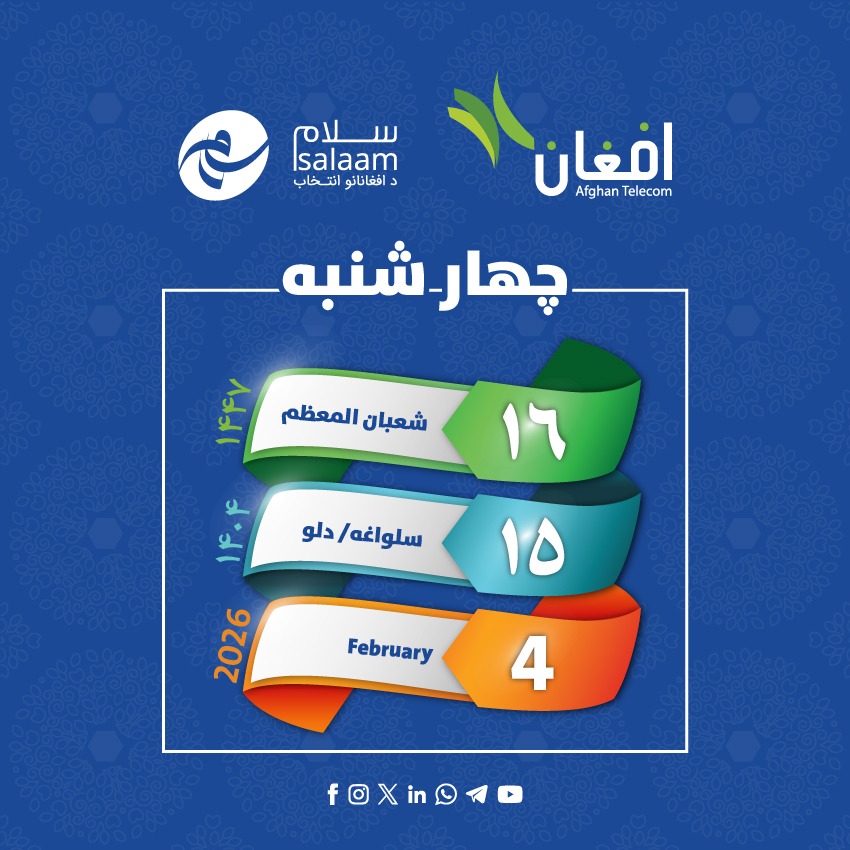 Aftel_Official's tweet photo. https://t.co/CRsdTegtbz