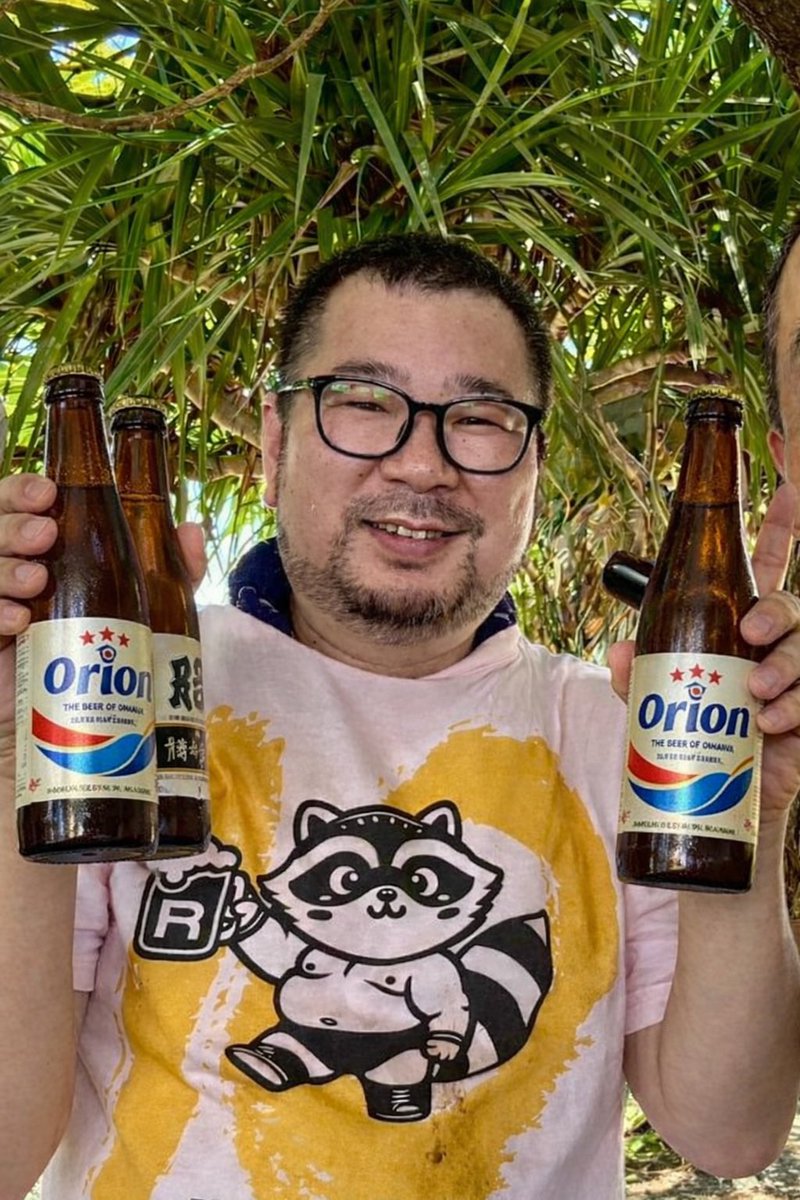 2月4日(水)
20:30 Open

本日は豊和(とよかず)の日
みんなでワイワイ、飲んで笑って、楽しい夜にしましょう！気楽に遊びに来てねー🙌 

毎月第1水曜・第2水曜 は、豊和がワンオペの日

※Tシャツ、トートバッグ販売中
※日本酒飲み比べあり
※新作黒猫入荷