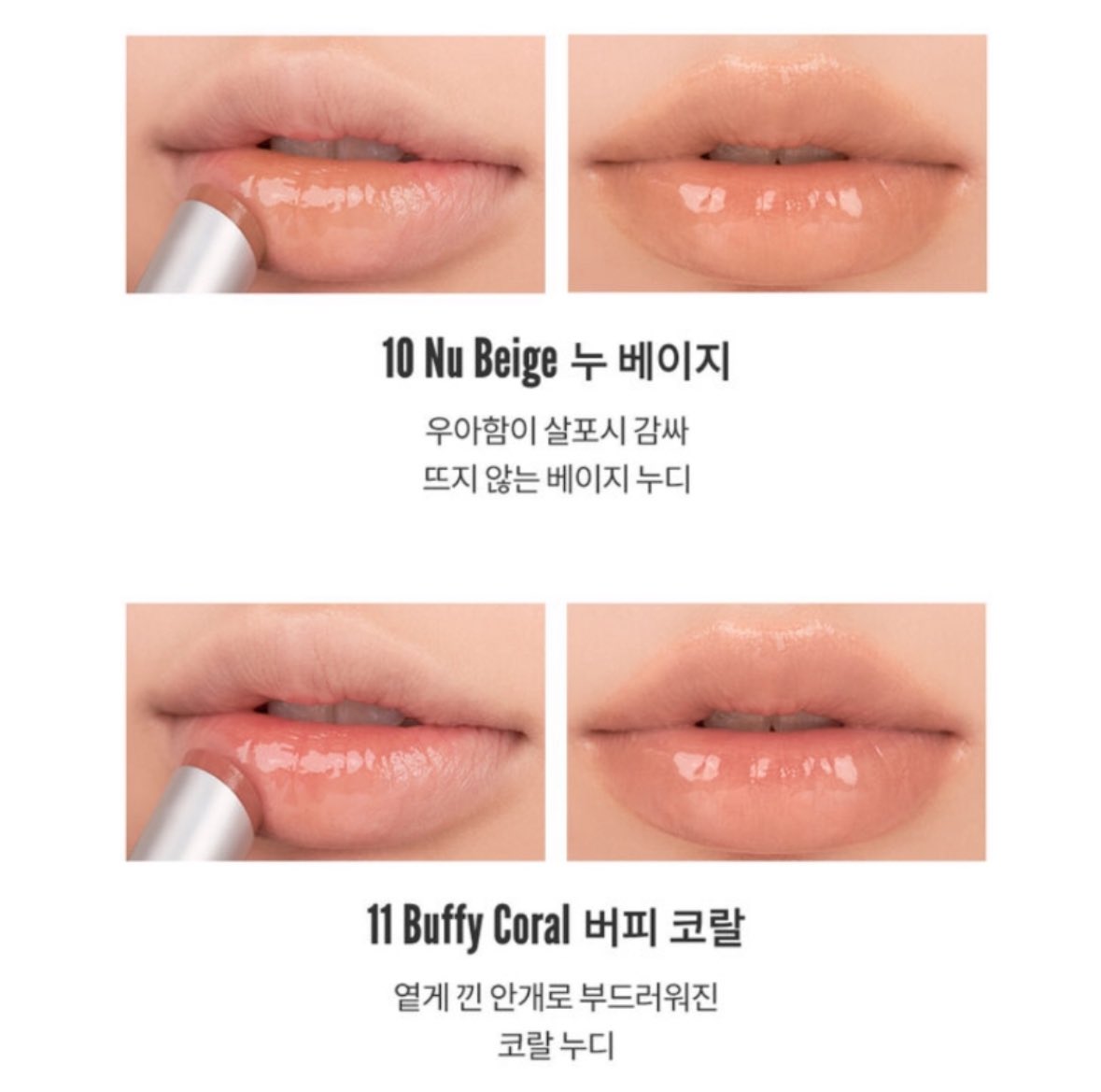 Personal Order Jastip Korea 🇰🇷 tweet media