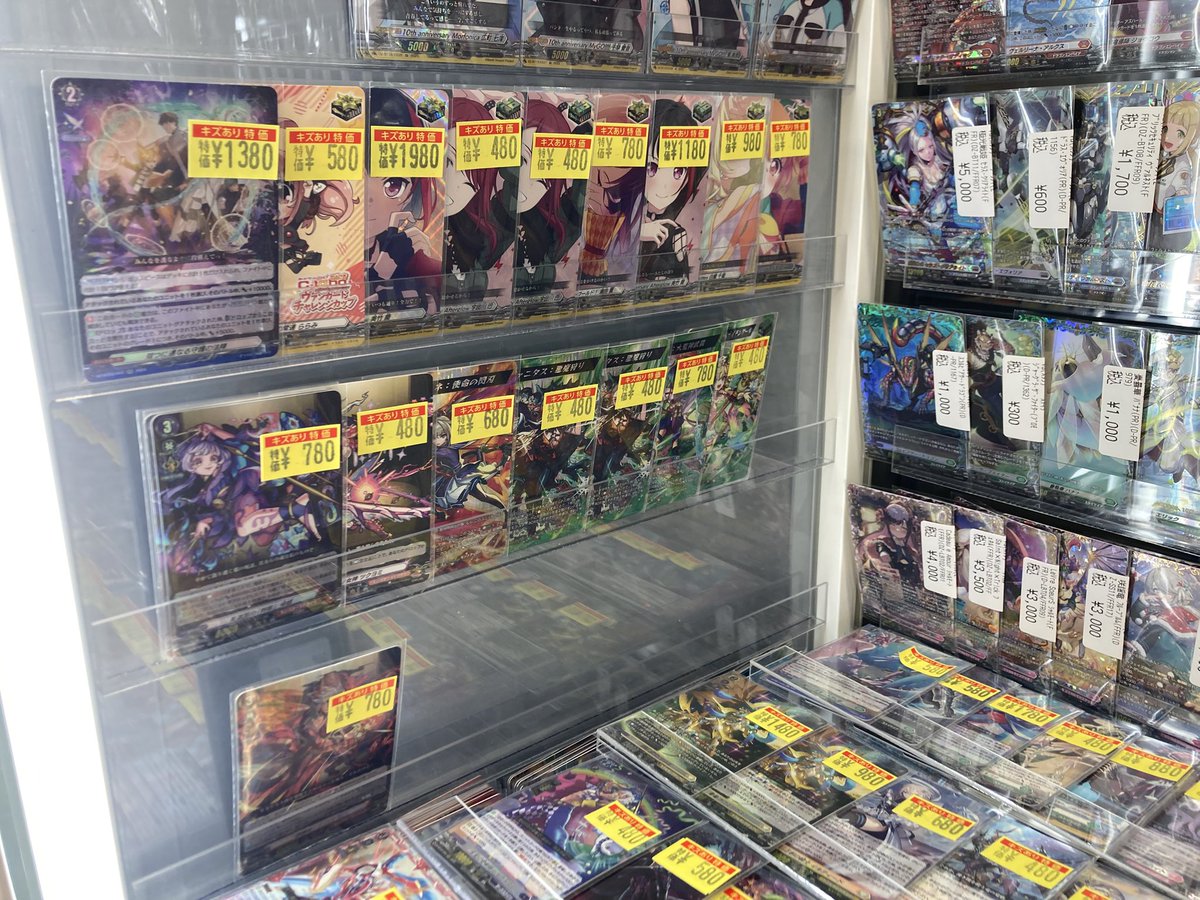 原*志様 ヴァンガード 引退品 まとめ売り 大量 処分 断捨離 ✨＃ヴァンガード ✨ ‼️傷ありコーナー‼️ 商品の追加を沢山行なって