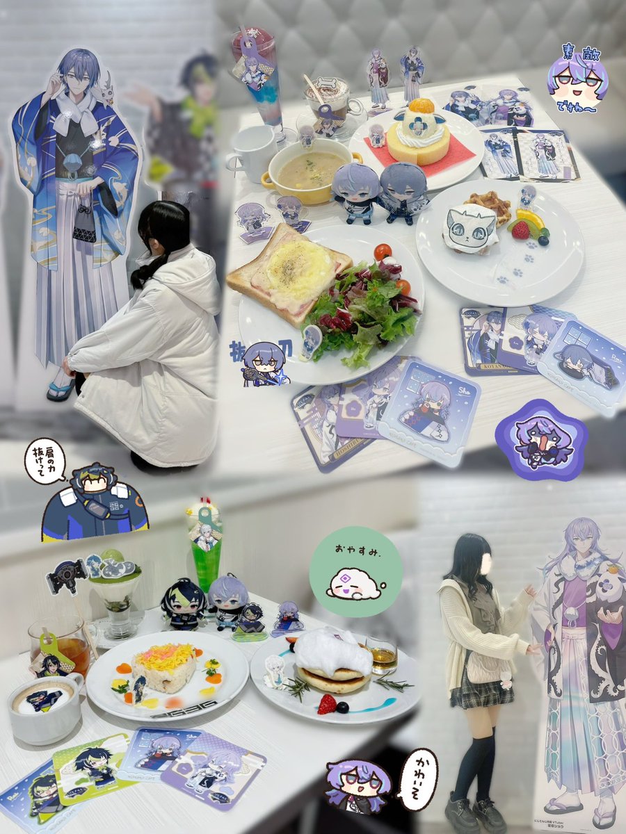 𝜗𝜚 tweet media