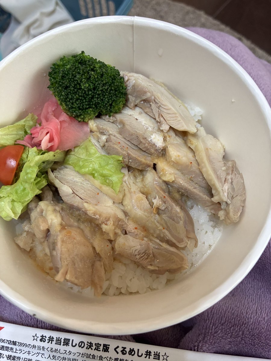 愛川由美 tweet media