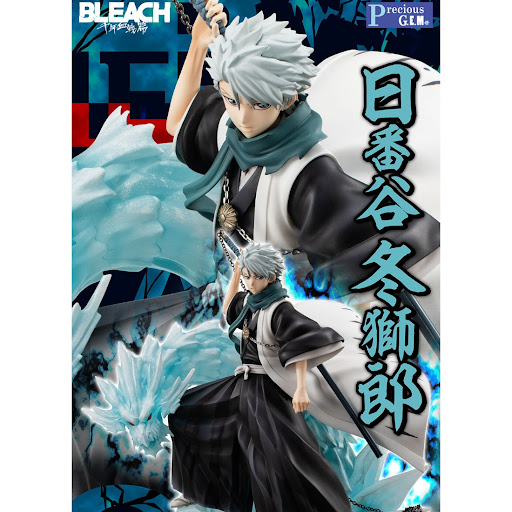 あみあみにて在庫販売中です Precious G.E.M.シリーズ BLEACH 日番