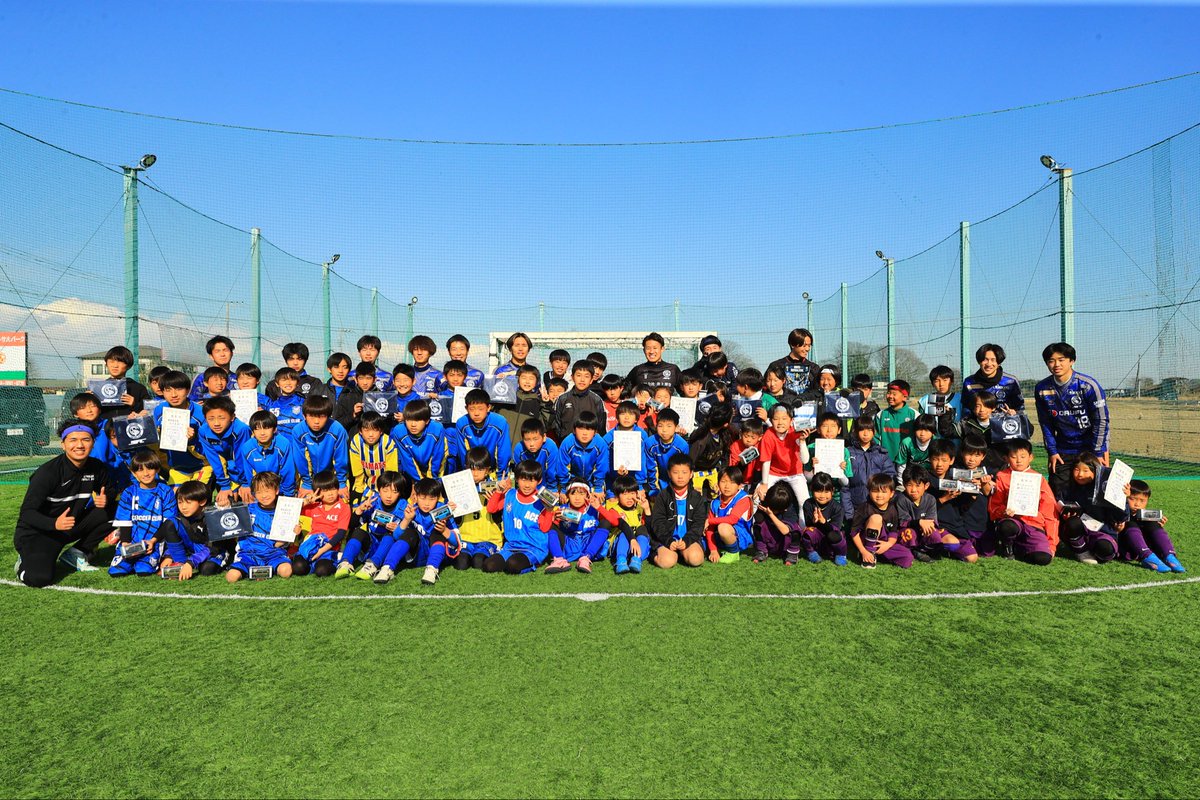 sugitoclub's tweet photo. 📢【 杉戸クラブカップ🔥 】🔵🟡

／

1/24(土)杉戸クラブカップを開催しました⚽️

ご参加いただきましたチームの皆様・保護者の皆様
協賛・協力いただきましたスポンサーの皆様
大会運営関係者の皆様、ファンの皆様
天候にも恵まれて思い出に残る大会になりました🔥

#埼玉県 #杉戸町 #社会人サッカー https://t.co/WaKKhFNtTA