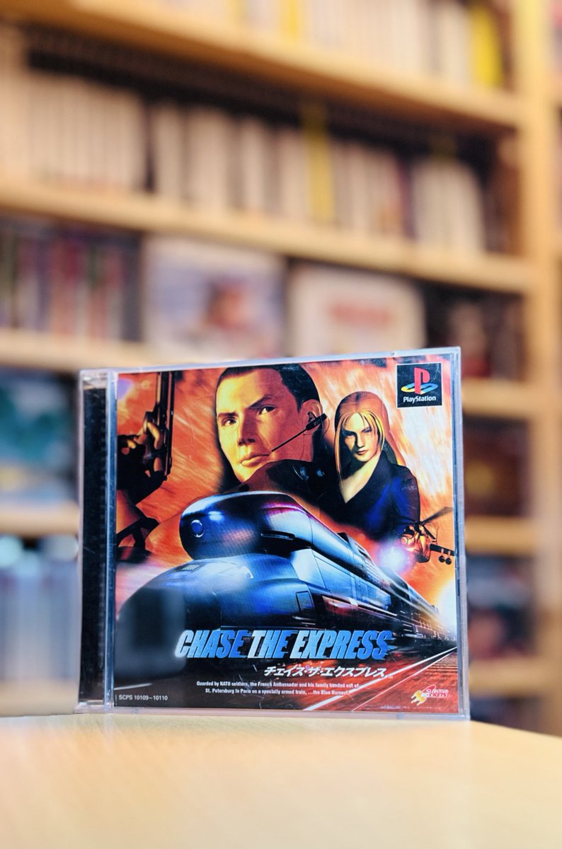 the bears2＆bearise NEW YEAR OVER THE RAINBOW with Care Bears™ | プラザ オンラインストア