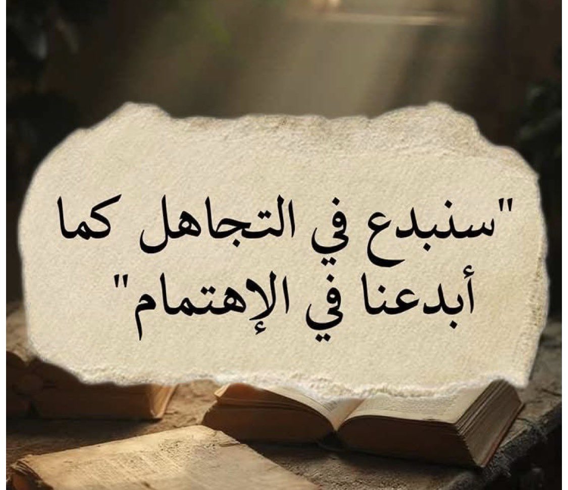 LailaBinMahfooz's tweet photo. https://t.co/dEjHVvinyP