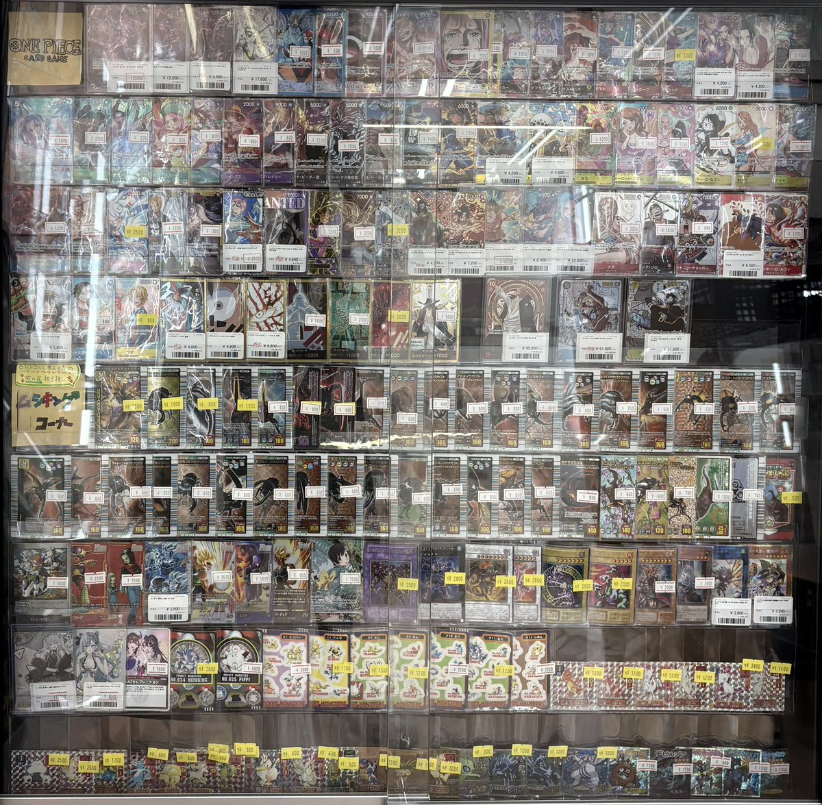 本日も通常通り開店してます❣️ ポケカ以外のカードのショーケース