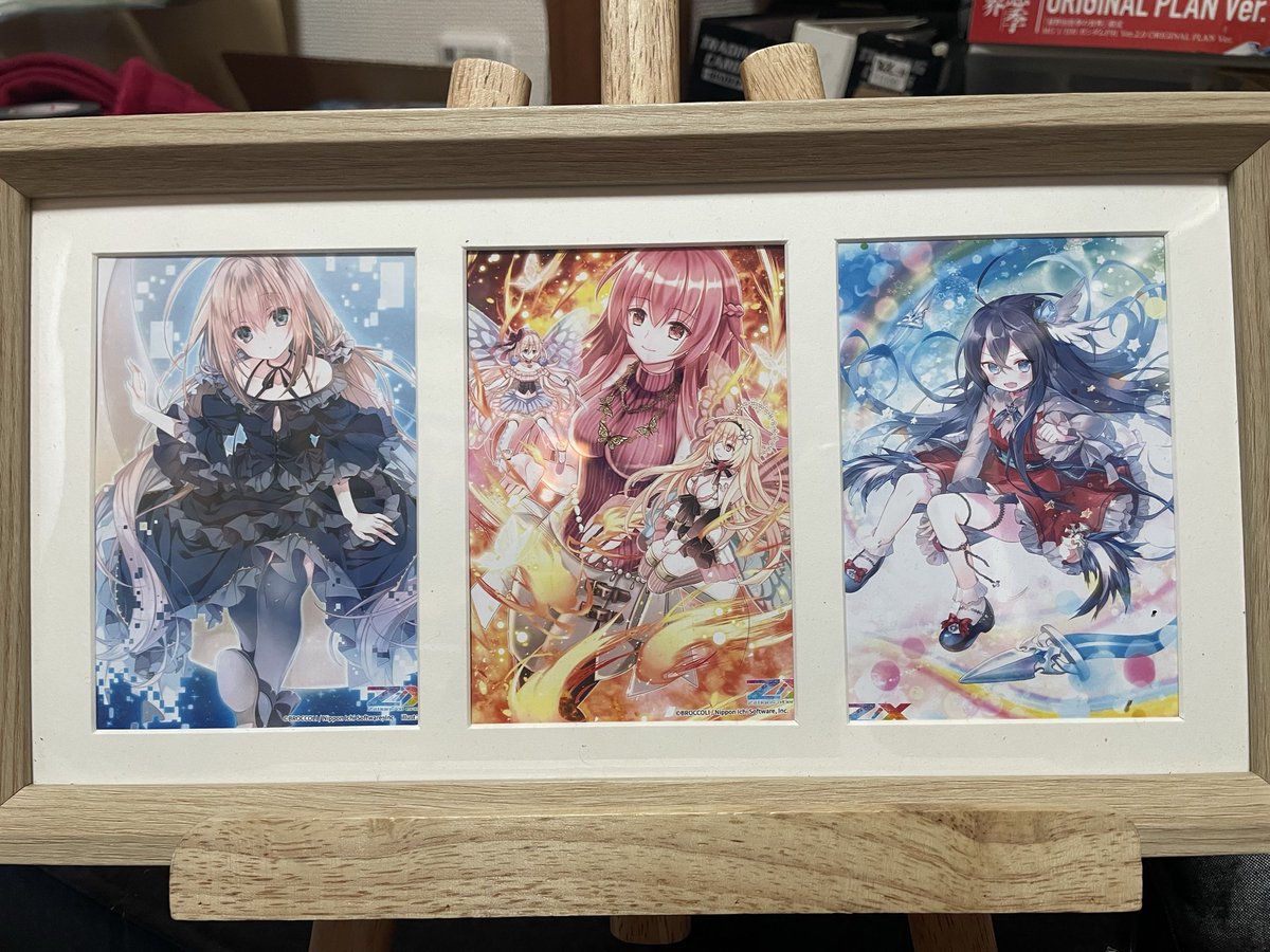 a!さま確認ページ♡ これをこう #ZX_TCG