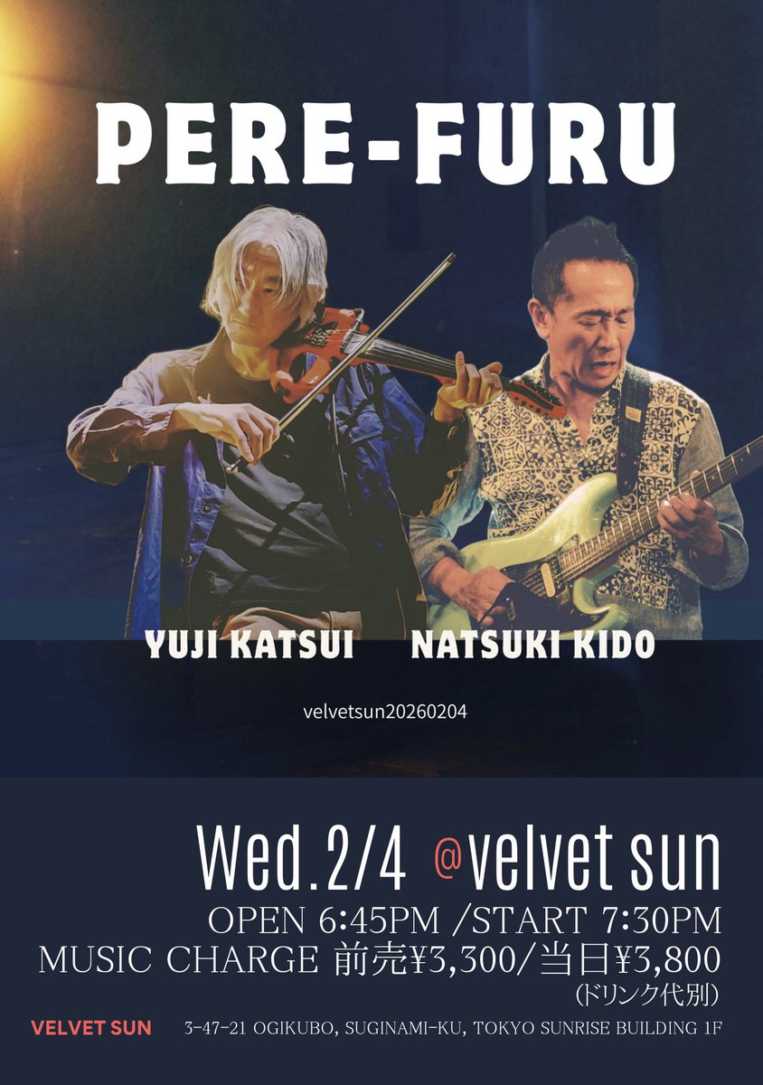 鬼怒無月 (@kidonatsuki) / Posts / X