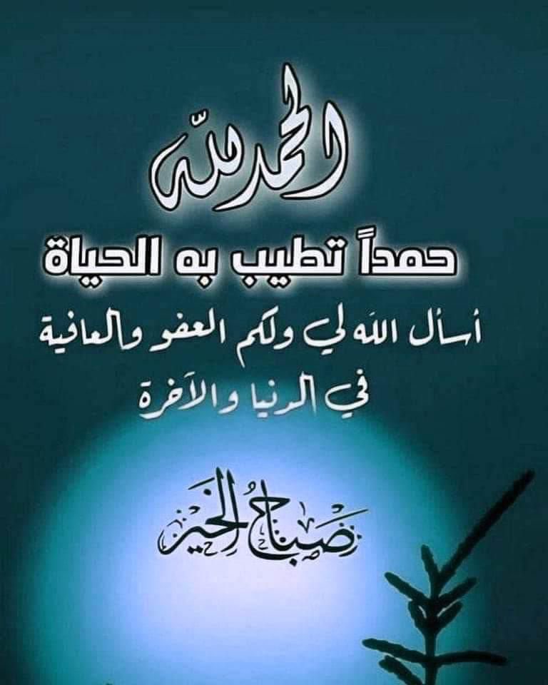 فهـد tweet media