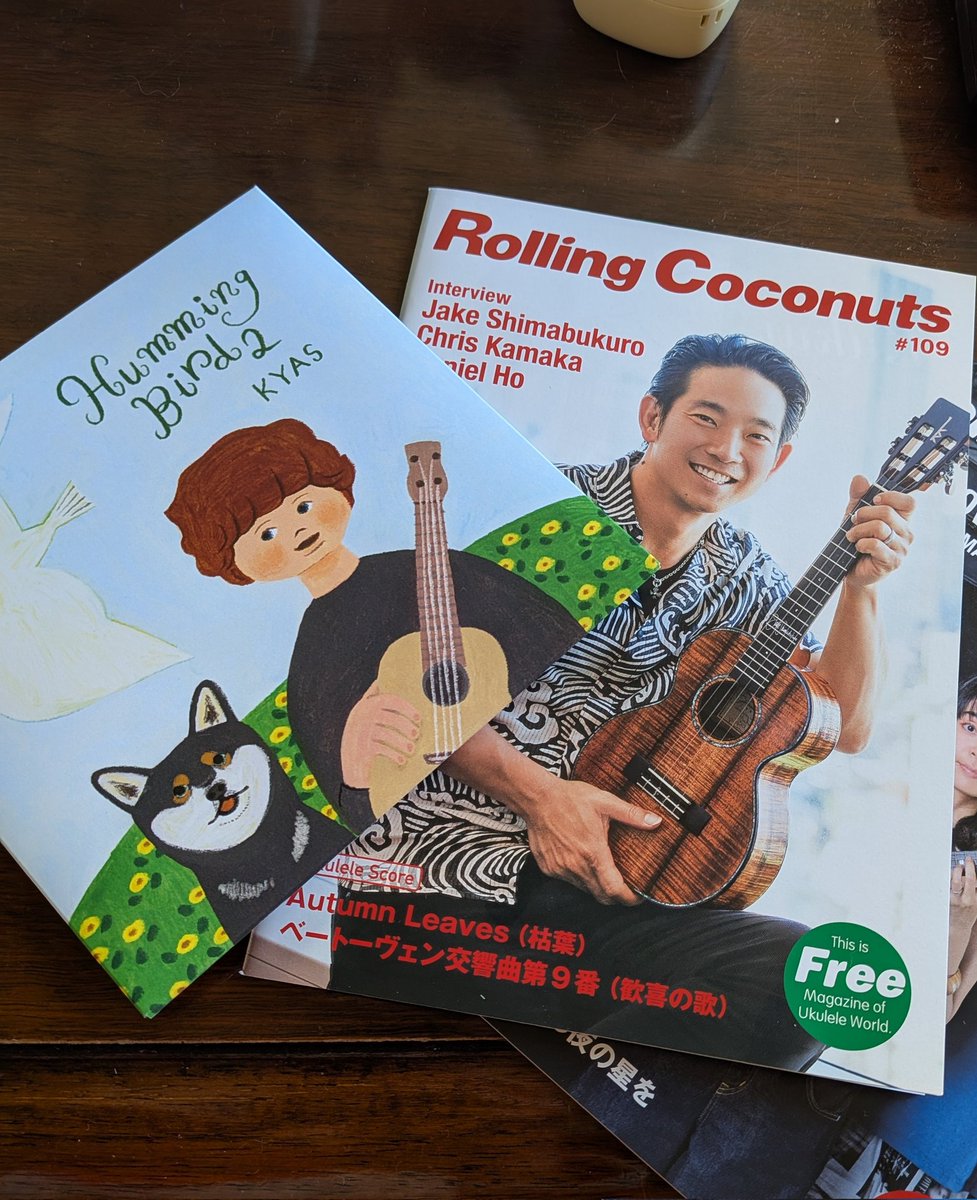 RT @JxWAkEkCsG11EKw: 次のkyasさんのイベントの時に 買おうと思ってた