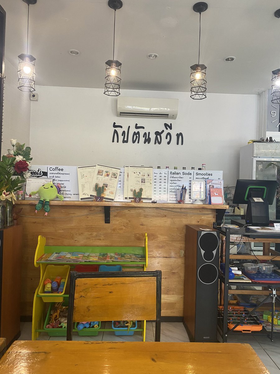 no passion tweet media