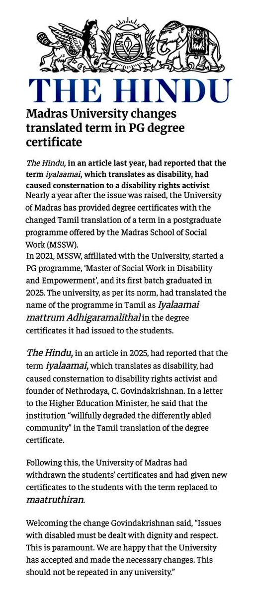 Nethrodaya's tweet photo. A victory for dignity and inclusion! 
 Nethrodaya's representation to University of Madras leads to crucial change, replacing derogatory term 'Iyalaamai' with 'Maatruthiran' in MSSW degree certificates. After a long-drawn battle, the University has finally realised its mistake. https://t.co/7uRUGMaAQY