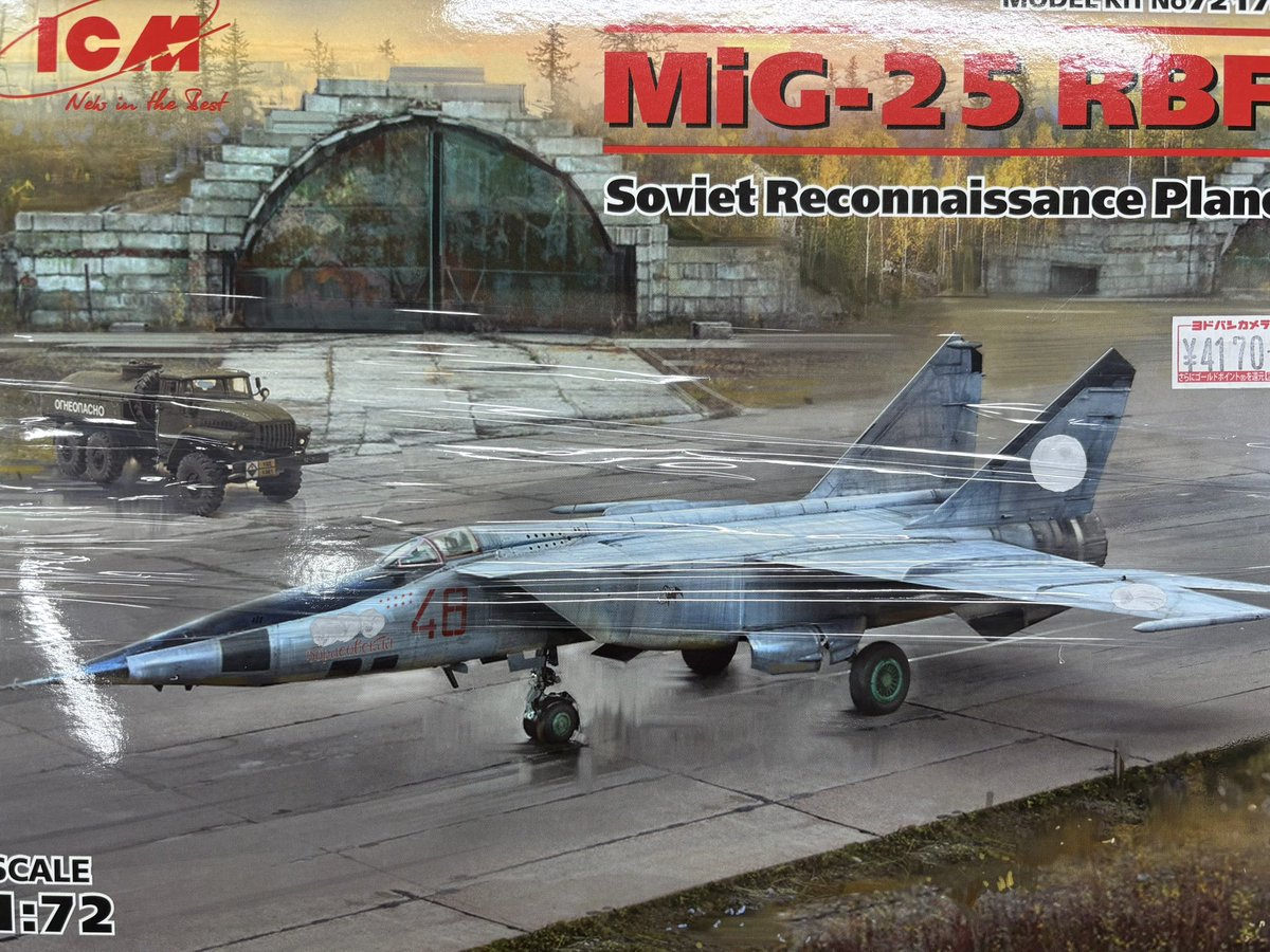 馬関のとら。 (@NB6Cjolly) / Posts / X