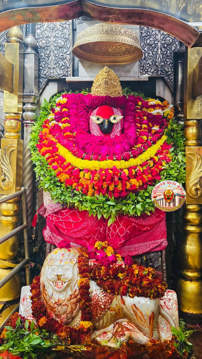 VindhyachalDha1's tweet photo. आज दिनांक 04/2/2026 बुधवार के दिन करिये माँ के मंगला आरती का दिव्य दर्शन
मन मूरख अभिमान वस, भटक रहा संसार
माई पार लगायेगी,बस माई को सदैव पुकार🙏
जय माँ विंध्��वासिनी

सेवक अटल त्रिपाठी
Mob.6386046245 https://t.co/1fUK6NIV2O