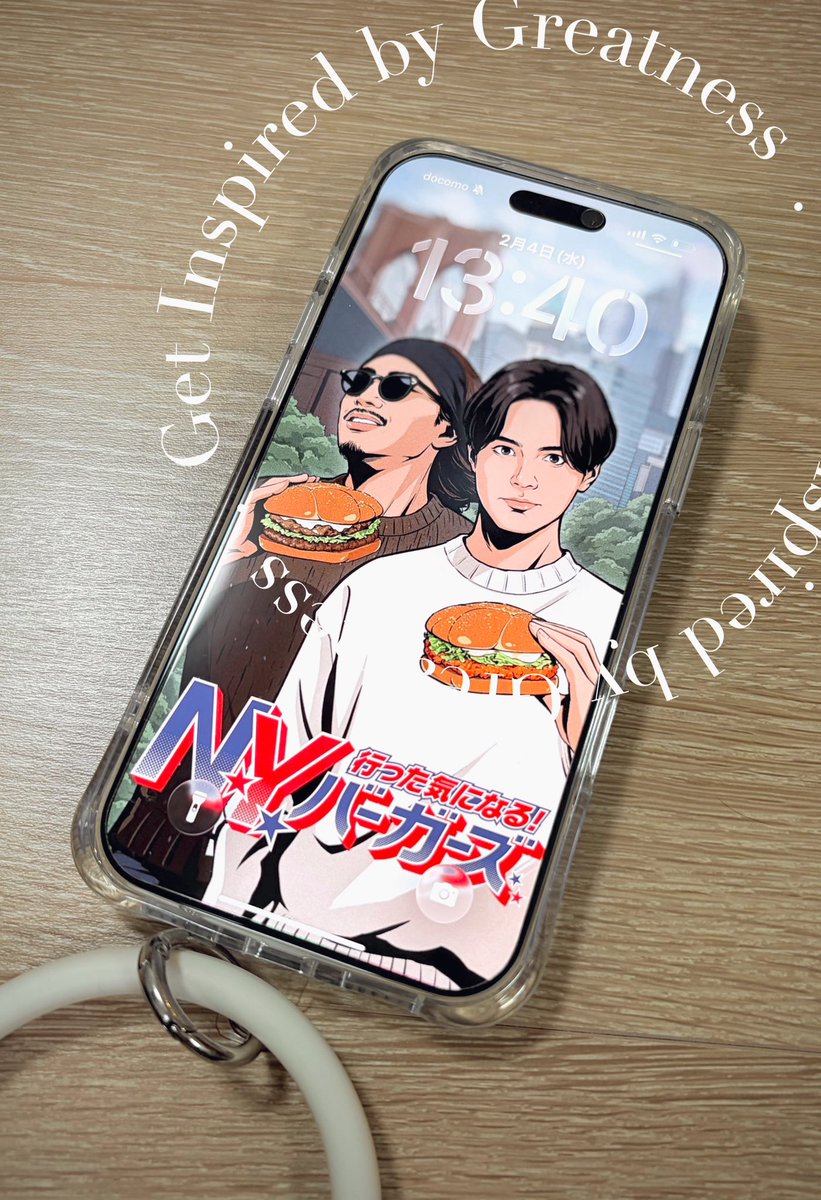 片寄涼太