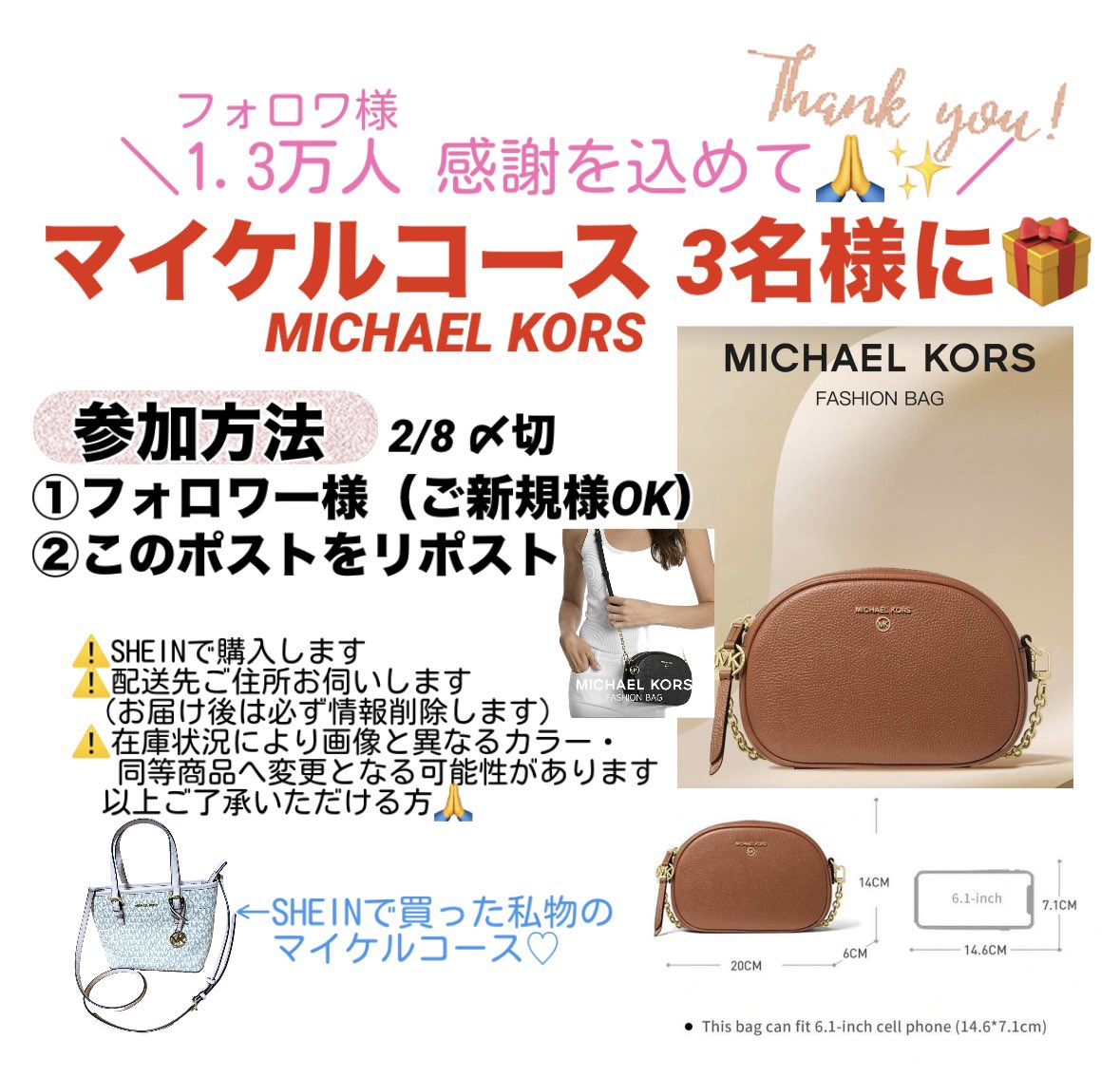 あきぽん (@akipon229) / Posts / X