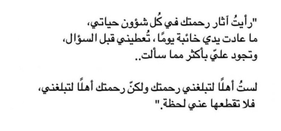 LafaatH's tweet photo. https://t.co/Ff2b5CKoZh