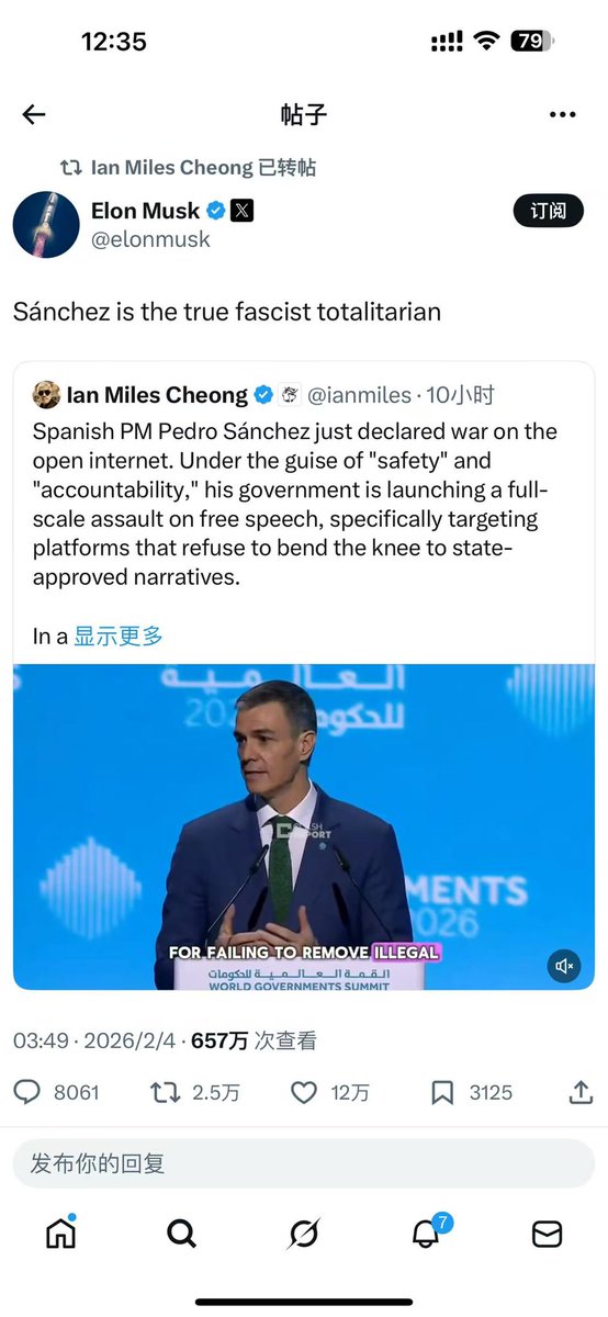 P9🔶BNB tweet media