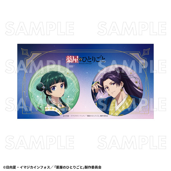 薬屋のひとりごと グッズ情報 (@kusuriya_info) / Posts / X