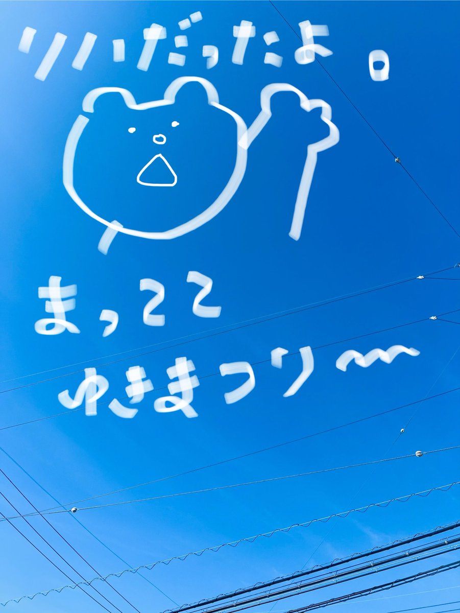 Chiho（H△G） (@chihoriiiin) / Posts / X