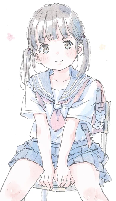 にひ。
