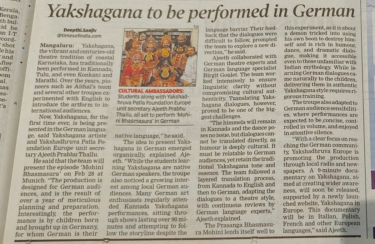 Deepthi Sanjiv tweet media