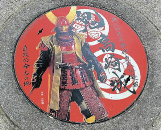 いちもん大将くん/群馬を握る、まぐろ問屋いちもんグループ、鰻まいもん焼き一生 広報・PR担当 tweet media